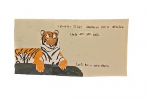 Siberian Tiger by Valerie, Noa, Nathan, and Angel. Ms Harada's 6th grade class, Thomas Starr King Middle School, 2013. Fabric paint and rubber stamps on unbleached muslin.